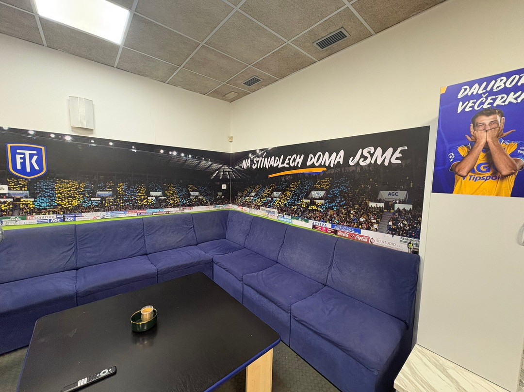 AGC Aréna Na Stínadlech-特普利采必去景点