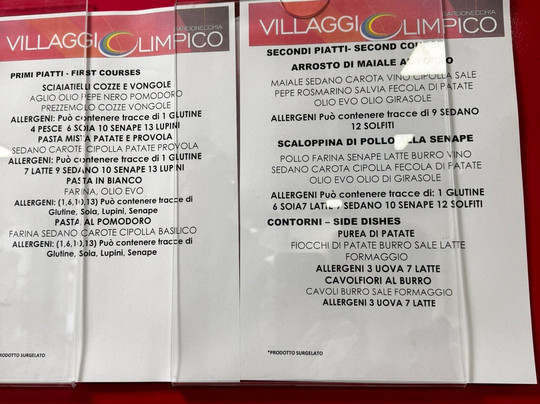 奥林匹克乡村酒店主图