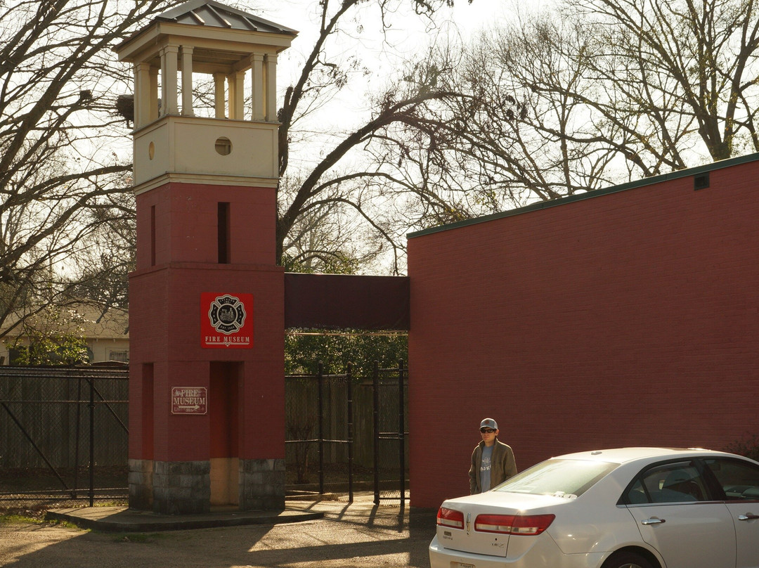 City of Jackson Fire Museum