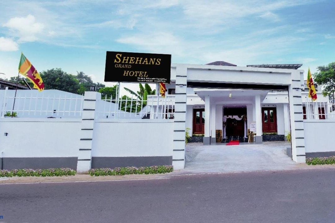 Maharagama Shehan Hotel