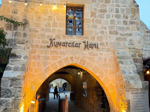 Kumarcilar Han-尼科西亚必去景点