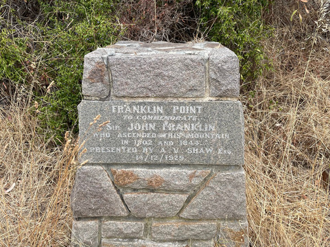 Franklins Lookout-Arthurs Seat必去景点