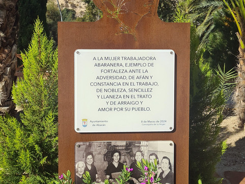 The Great Wheel-Abarán必去景点