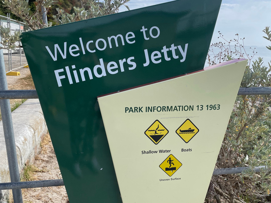 Flinders pier-弗林德斯必去景点