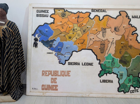 National Museum (Musée National)-柯那克里必去景点