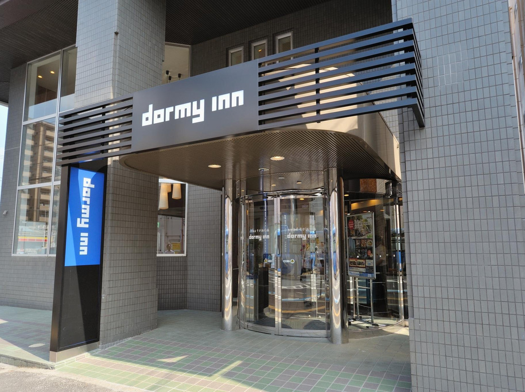 千叶苏我多美迎天然温泉酒店(多美迎・御宿野乃 酒店集团)