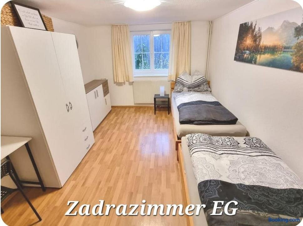 ZADRA Home