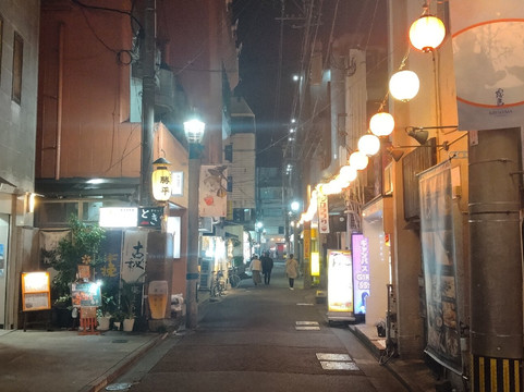 Nishitachi-宫崎市必去景点