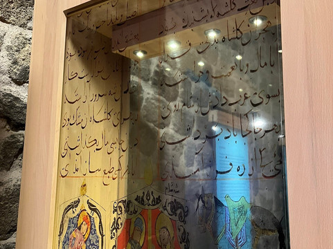 Museum of SeljuK Civilisation-开塞利省必去景点