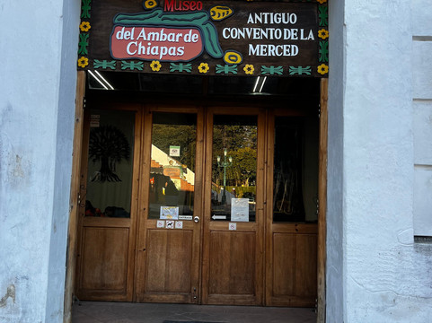 Museo del Ámbar-圣克里斯托瓦尔-德拉斯卡萨斯必去景点