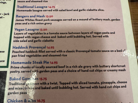 四十一号酒店主图