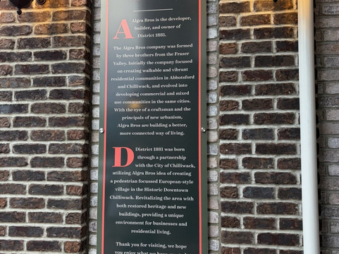 District 1881-奇利瓦克必去景点