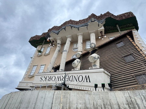 WonderWorks-布兰森必去景点