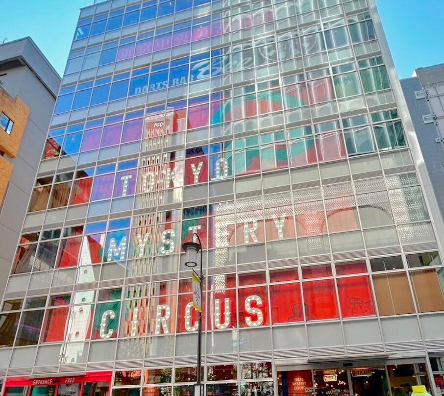 Tokyo Mystery Circus-Kabukicho必去景点