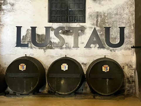 Bodegas Lustau-赫雷斯德拉弗隆特拉必去景点