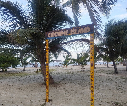 Isla Chichime-San Blas Islands必去景点