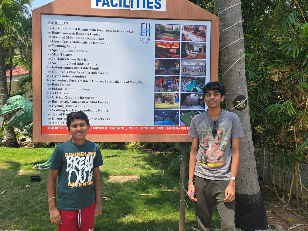 埃斯瑟尔度假村酒店主图