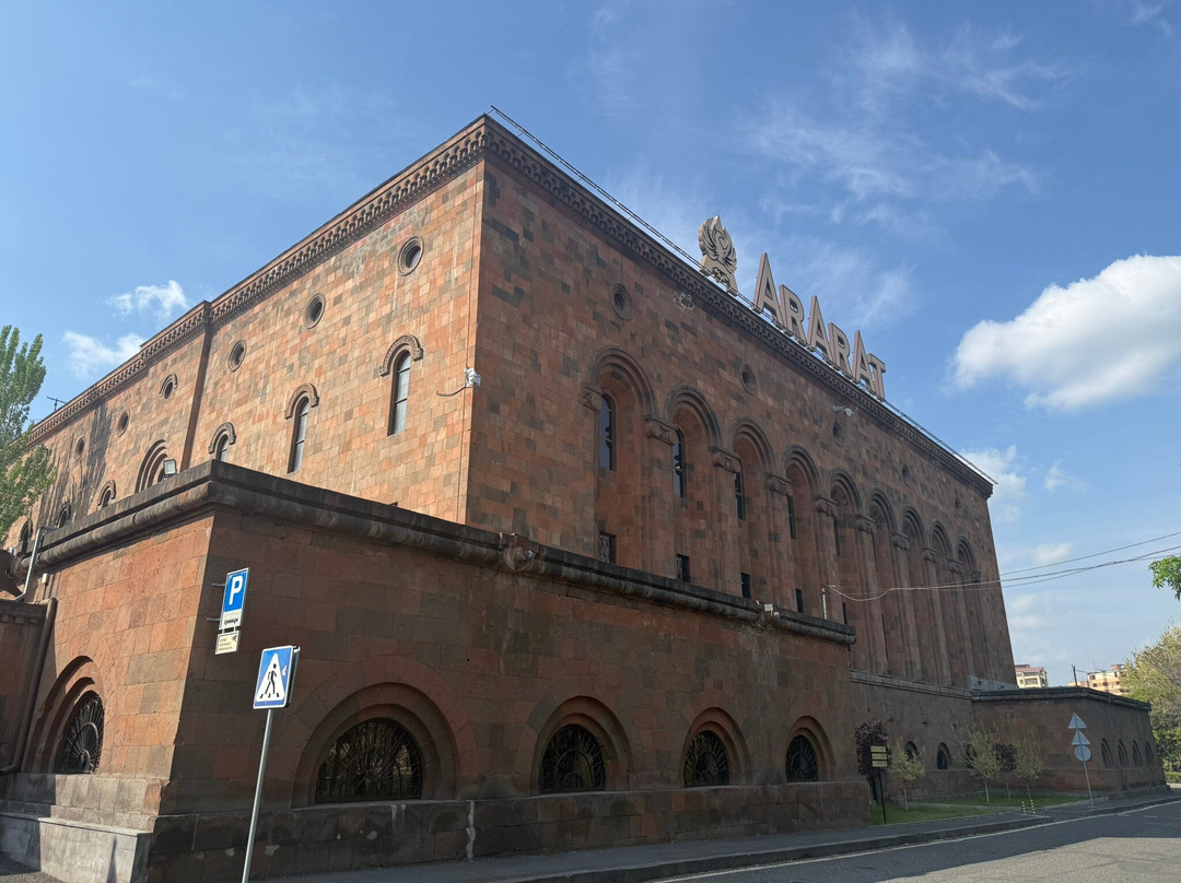ARARAT Museum-埃里温必去景点