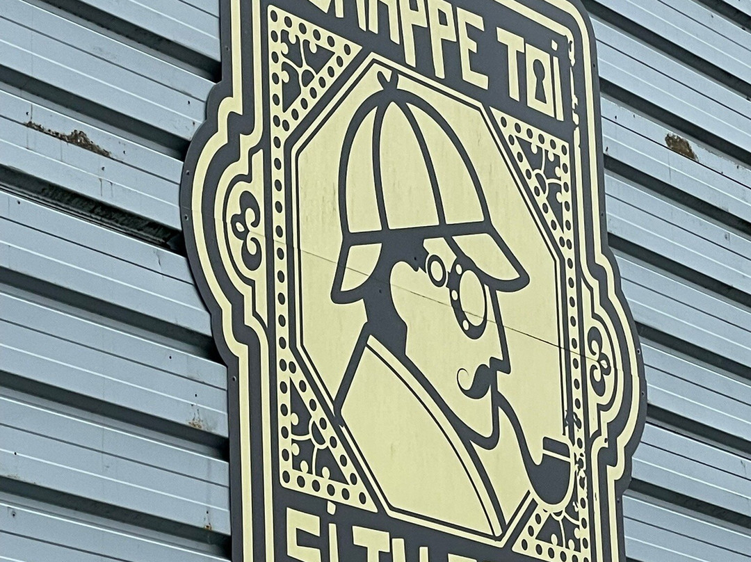 Échappe Toi Si Tu Peux-La Roche-sur-Yon必去景点