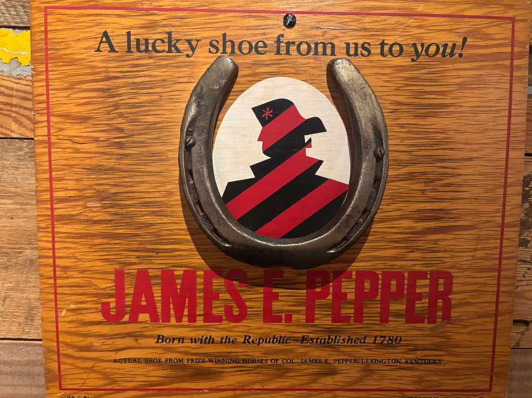 James E. Pepper Distillery-列克星敦必去景点
