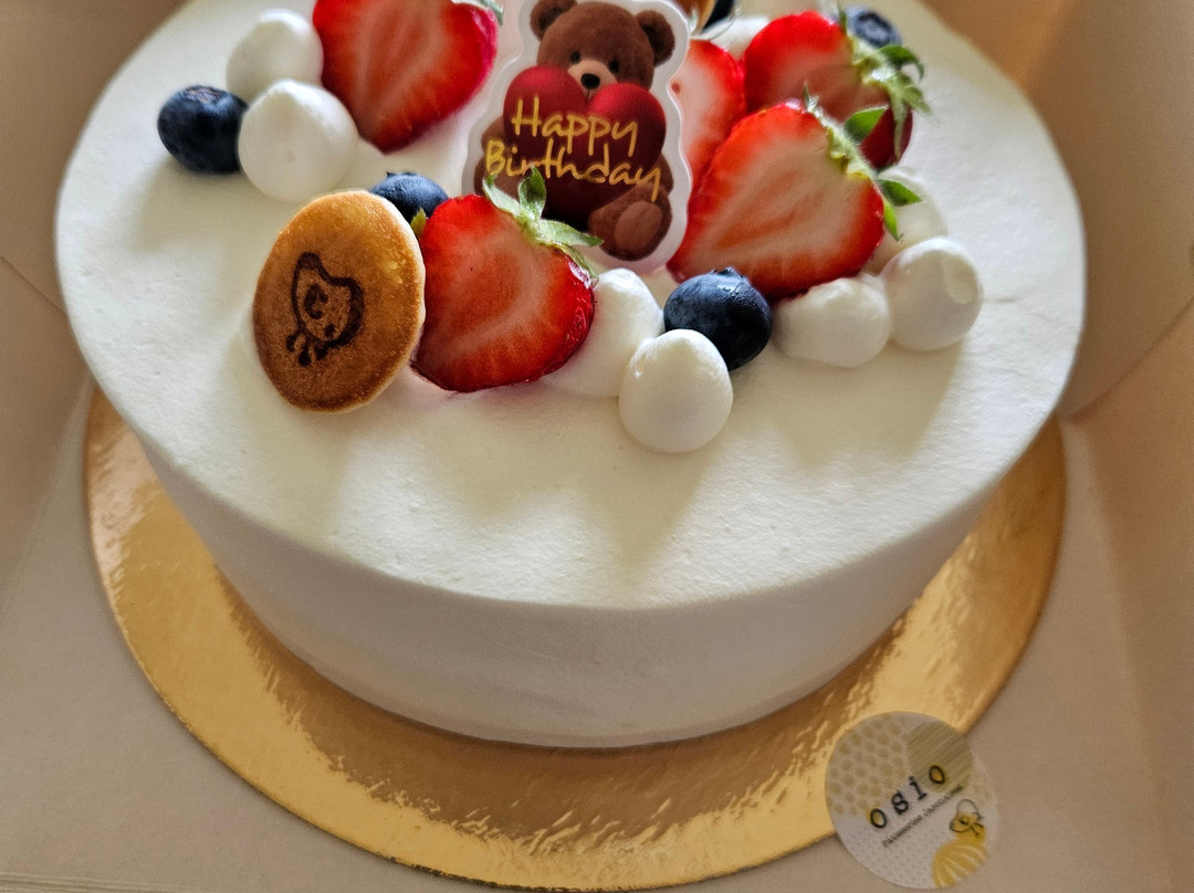 Pâtisseries Japonaises OSIO