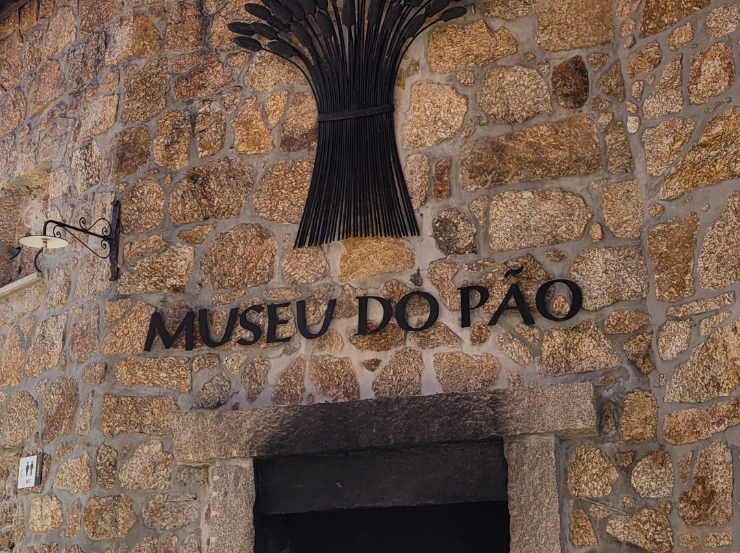 Museu do Pão-Seia必去景点