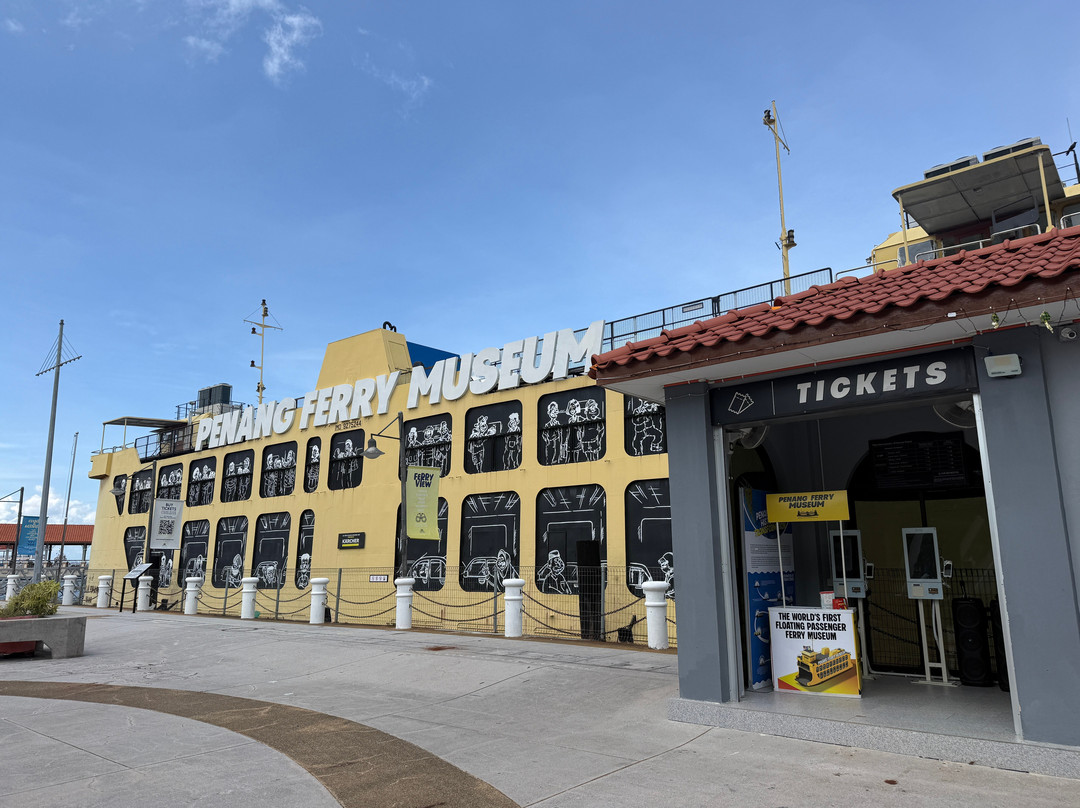 Penang Ferry Museum