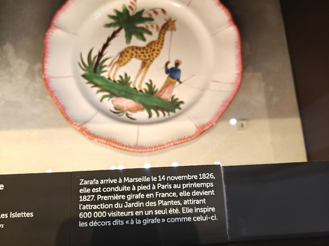 Musée du vin de Champagne et d'Archéologie régionale-埃佩尔内必去景点