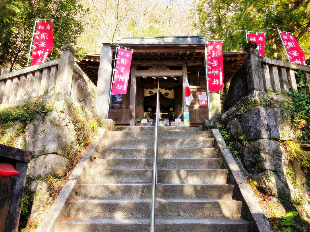 Wakkama Shrine-佐野市必去景点