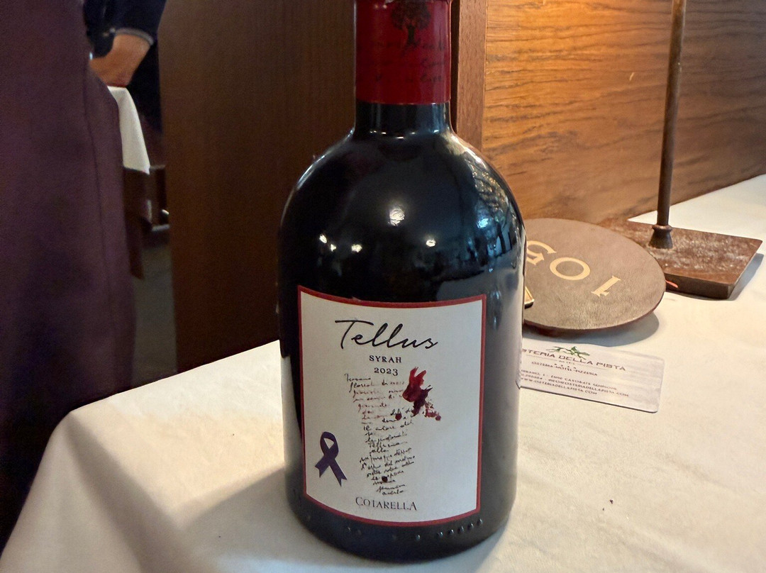 奥斯迪利亚德拉皮斯塔酒店主图