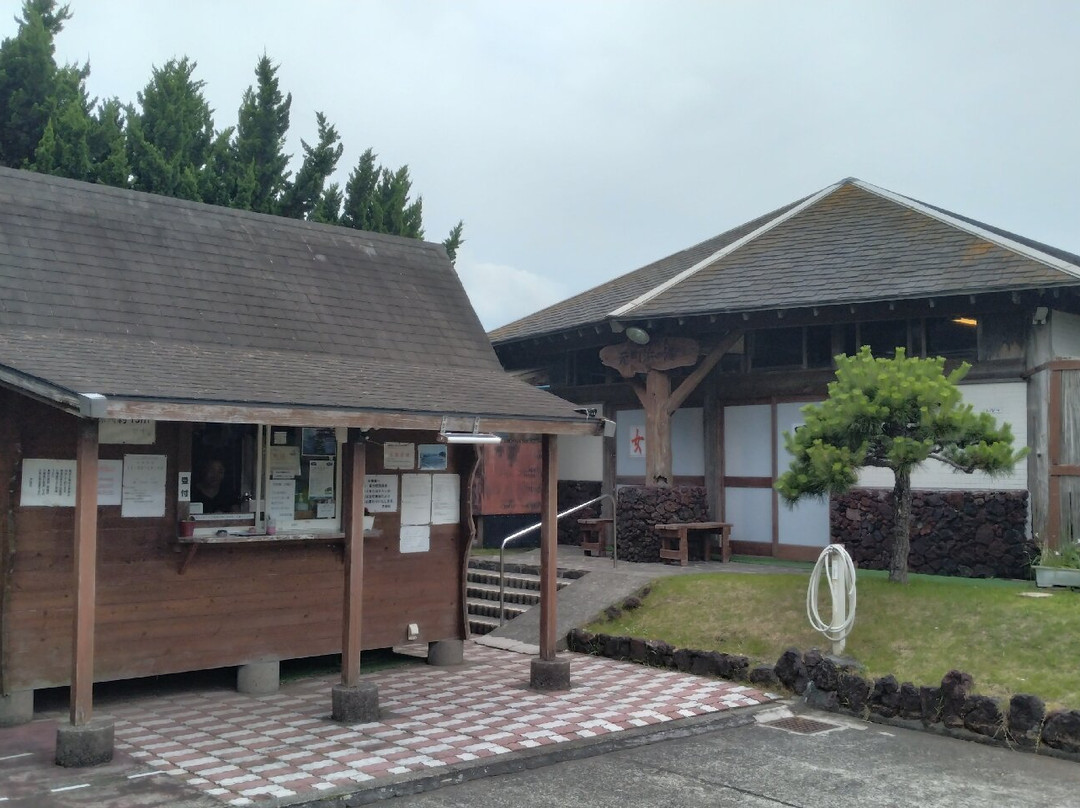 Motomachi Hama no Yu-大岛町必去景点