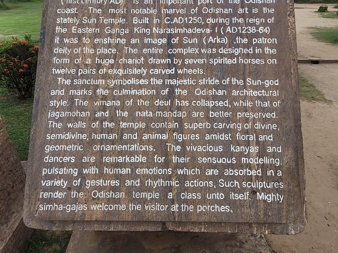 Sun Temple Konarak-Konark必去景点