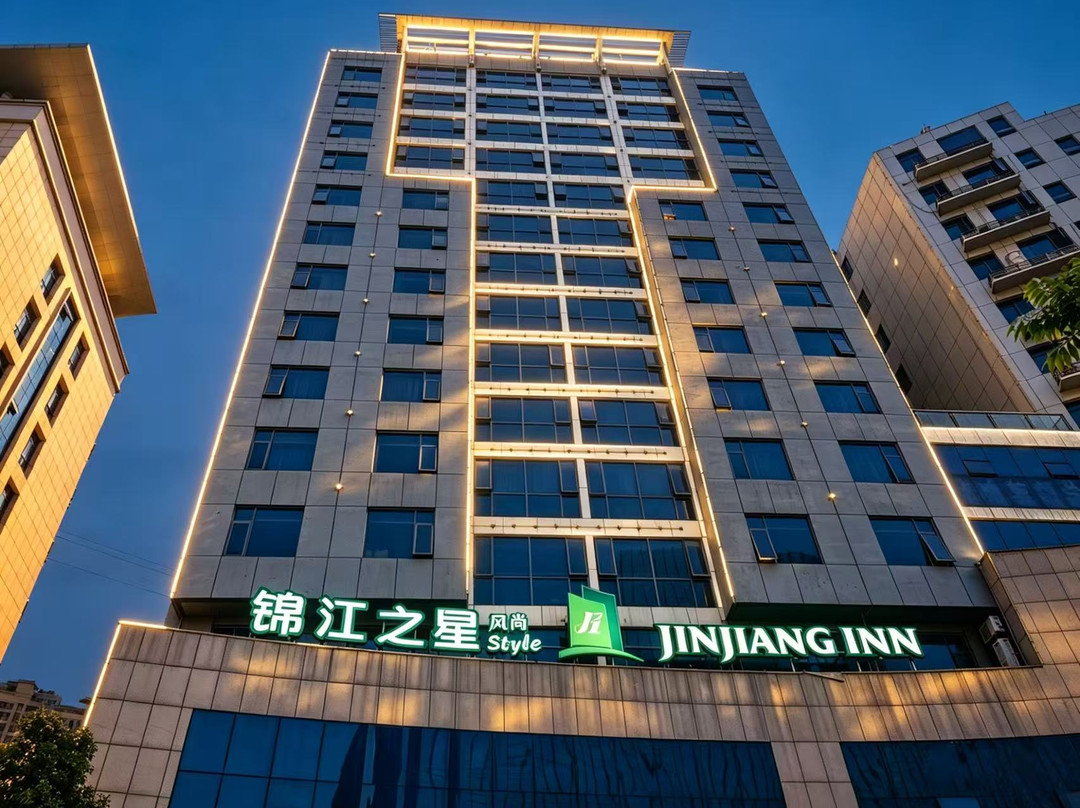 锦江之星风尚酒店(北京北路体育中心店)主图