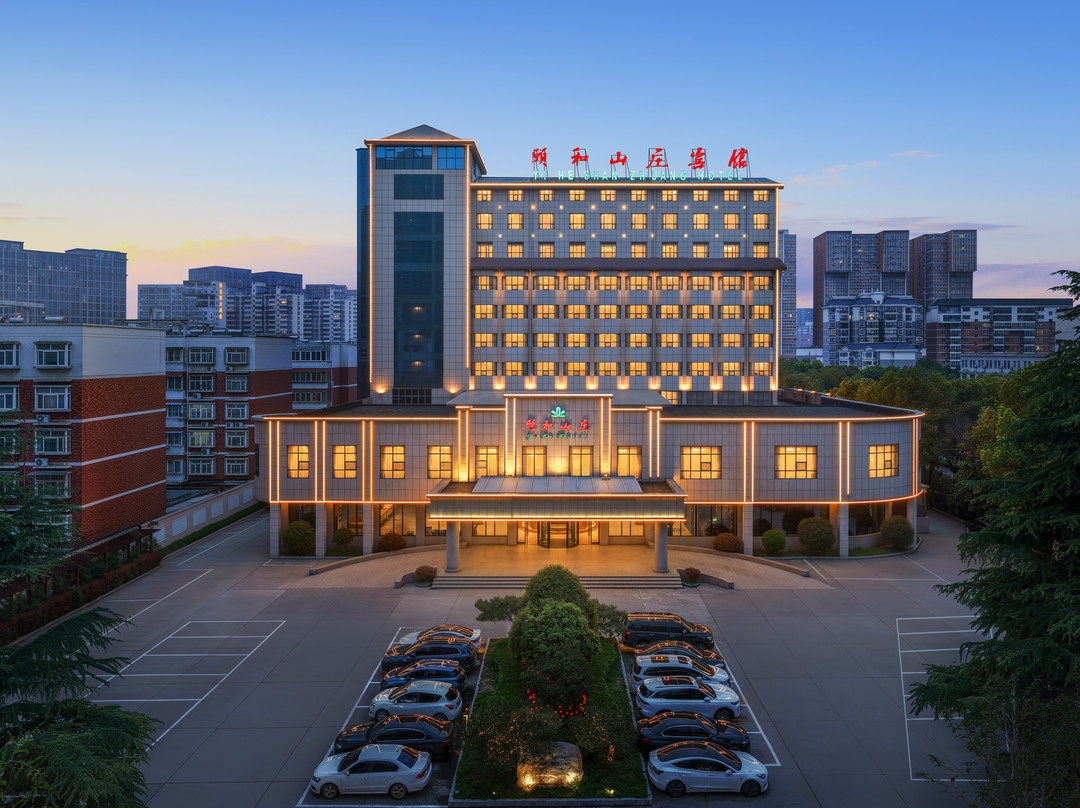 驻马店颐和山庄宾馆(玖隆茂购物中心店)主图
