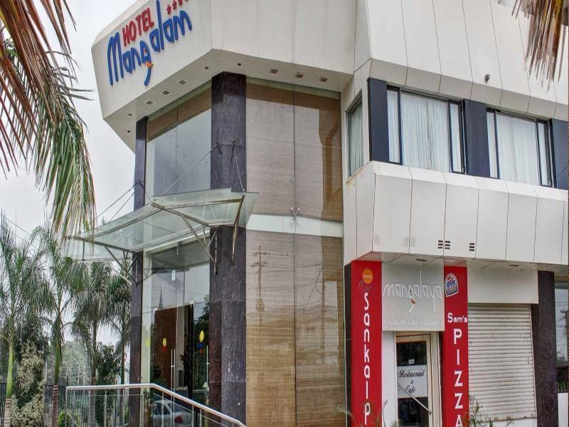玛格拉姆酒店主图