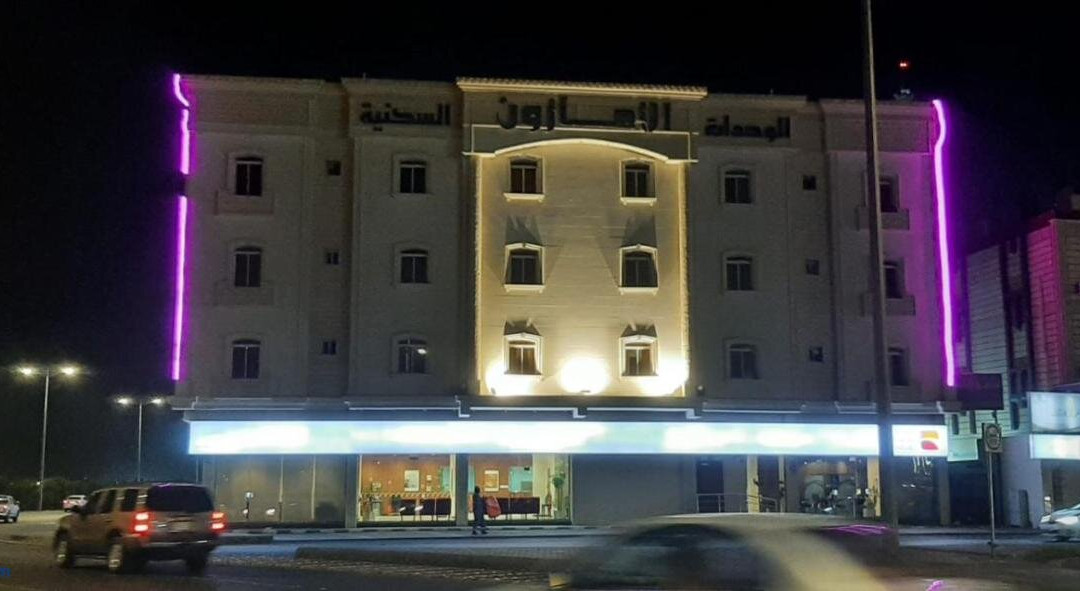 shuqaq muzuwwn lilshuqaq almakhduma