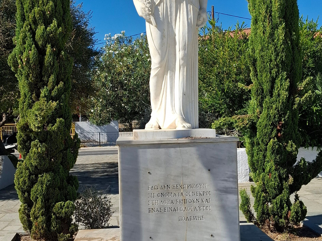 War Memorial