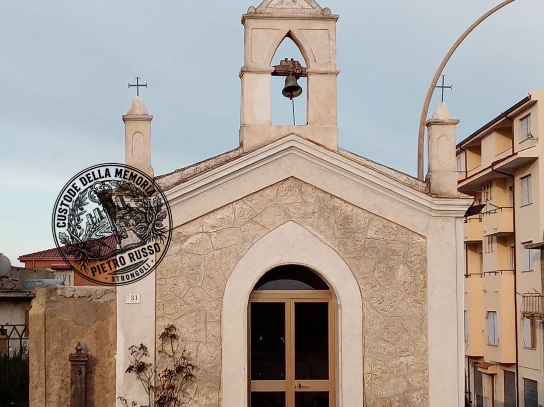 Chiesa della Catena-Strongoli必去景点