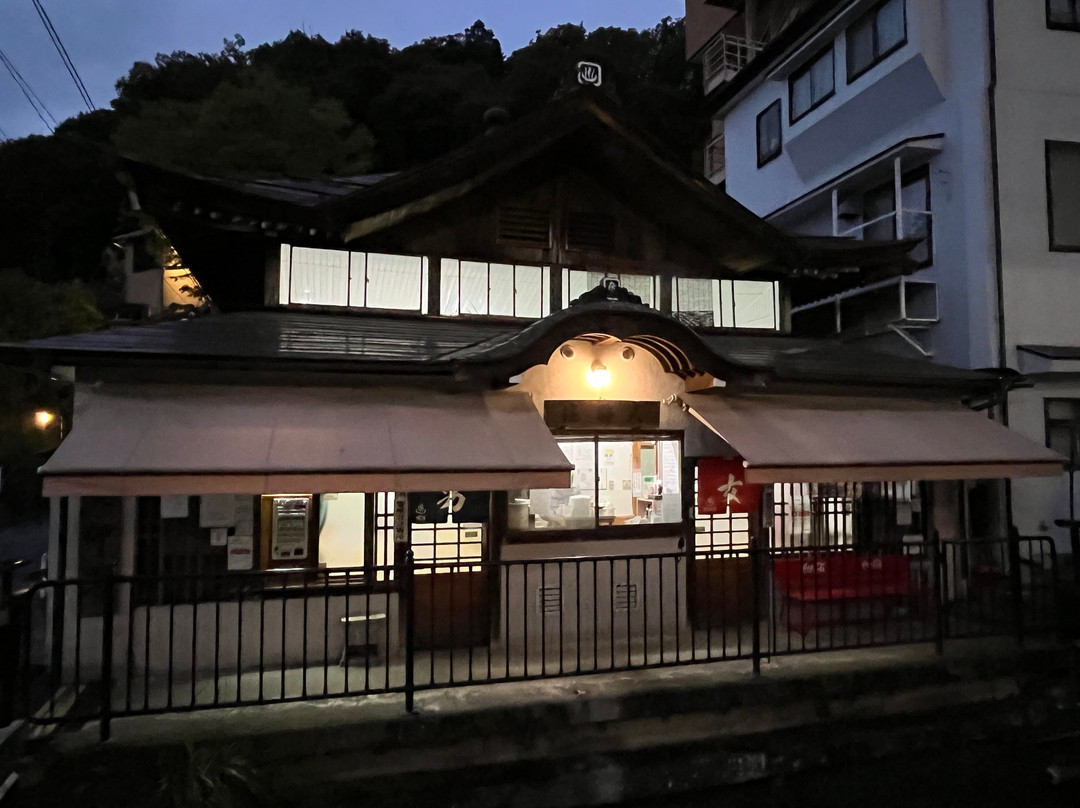 Daishiyu-上田市必去景点