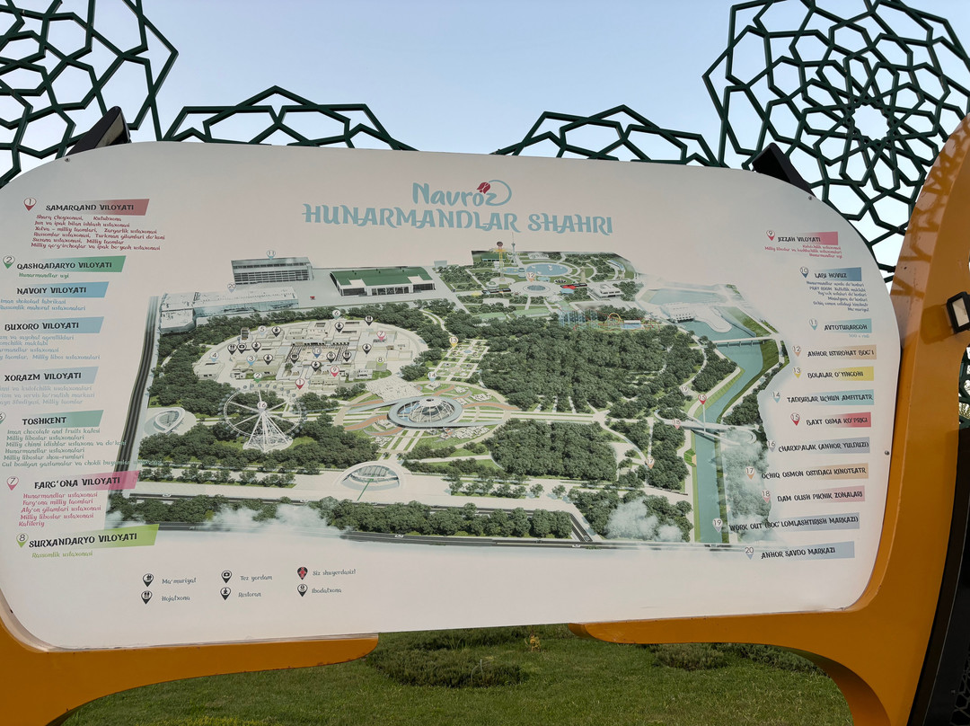 Navruz Park-塔什干必去景点
