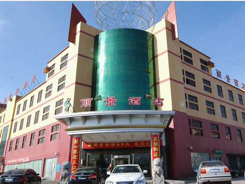 丽景酒店主图