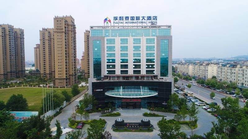 孚利泰国际大酒店-官方