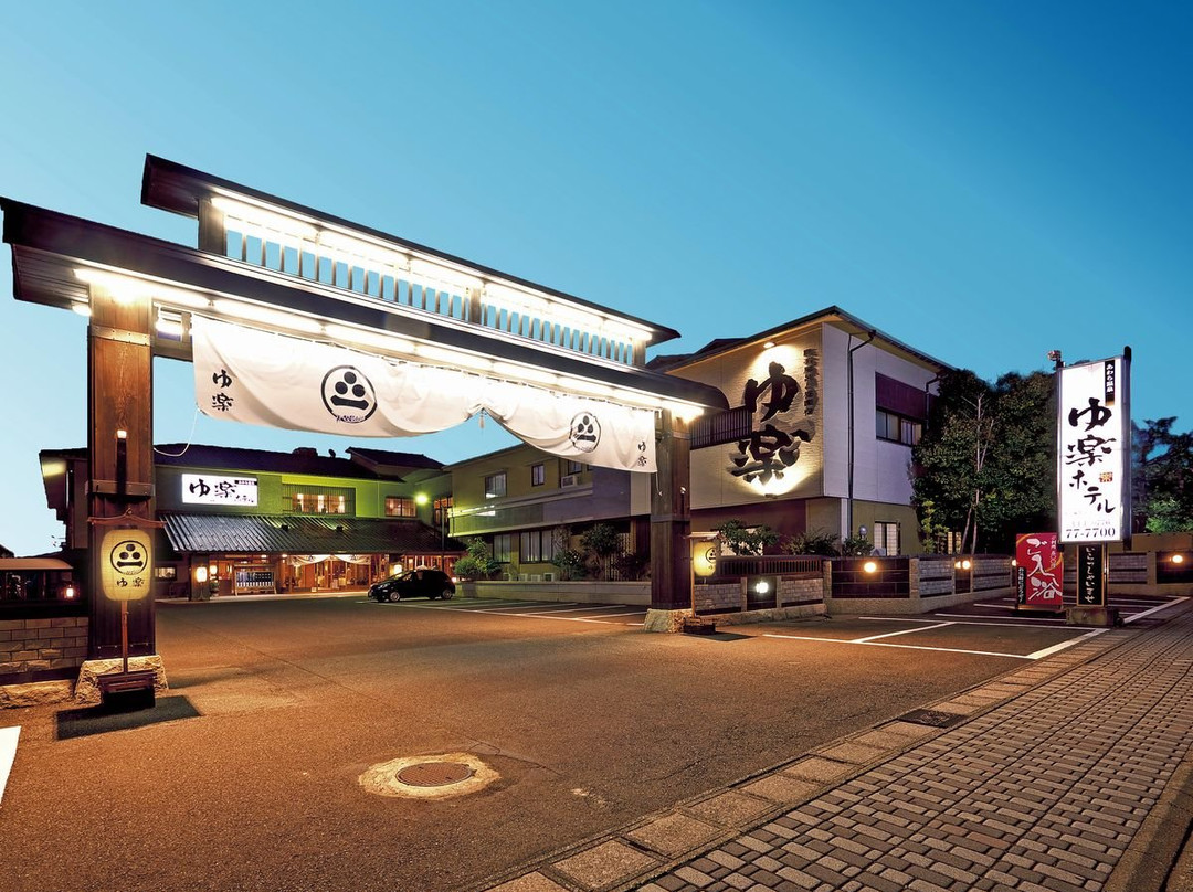 Awarano Kakureyado Yuraku