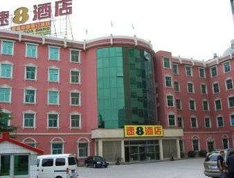 焦作速8税苑店主图