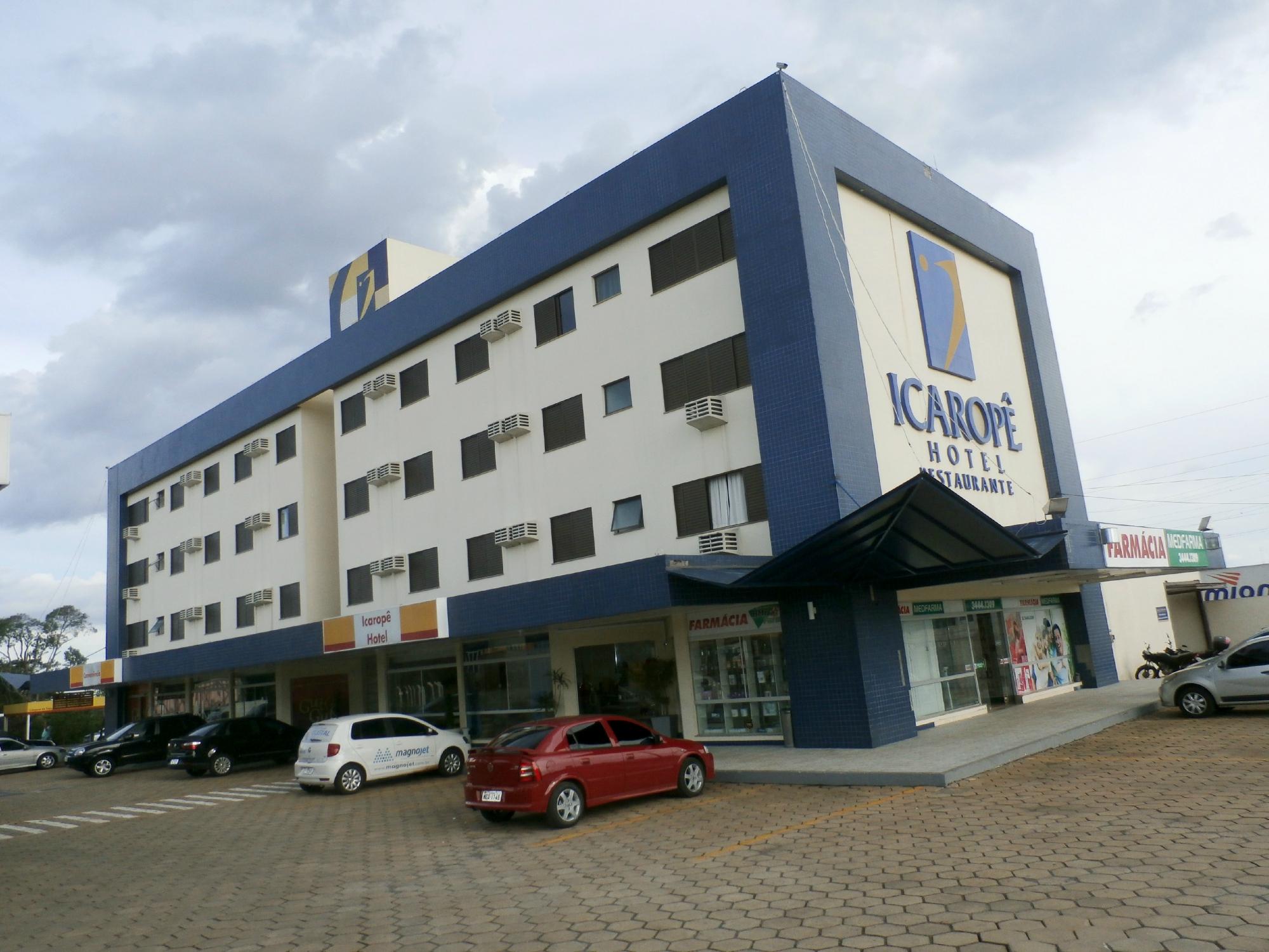 Hotel Icarope-官方