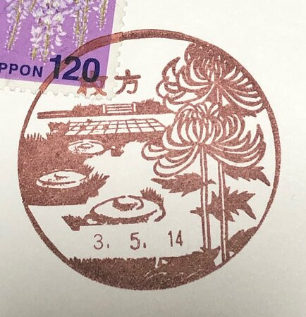 Kudara-ji Temple Historic Site-枚方市必去景点