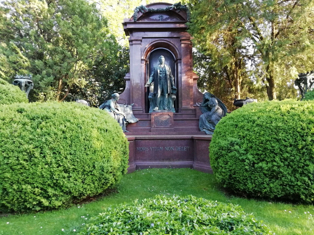 中央公墓（Zentralfriedhof）景点图片