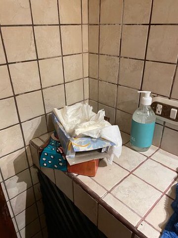 热带拉丁酒店-浴室