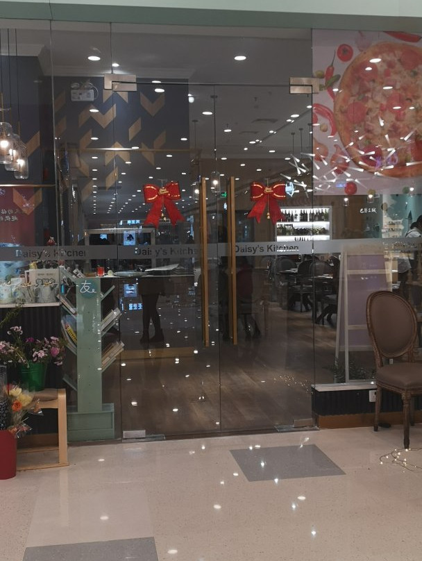 Daisy s Kitchen Zhongfang Jinyi