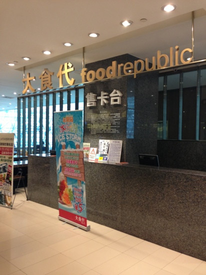 草满园韩式料理(美罗城店)